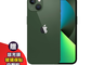 Apple 9.8折! - iPhone 13 128G 256G 松嶺青 綠色 (贈配件)