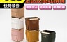 生活市集 5.4折! - 北歐風輕奢金邊皮革收納盒 文具盒/筆筒/桌上型收納/置物盒