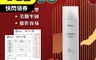 生活市集 4.2折! - FaSoLa 易貼易撕低氣味多用途噴膠 360ml 黏合膠 多用途膠