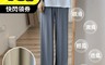 生活市集 6.4折! - 超彈性冰絲涼感顯瘦寬褲 (M/L/XL) 休閒褲 長褲 褲子 彈性褲 涼感褲