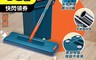 Splaything 6.9折! - 拖地神器免手洗拖把 好神拖/乾溼兩用/內外雙桶設計