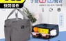 fioJa 費歐家 5.2折! - 保溫餐袋 便當手提 保冰 保溫包 鋁箔 雙口袋 便當袋