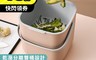 生活市集 6.7折! - 8L大容量帶蓋可拆卸廚房瀝水廚餘桶  回收桶 附蓋垃圾桶 堆肥桶
