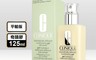 CLINIQUE 倩碧 7.4折! - 平衡修護奇蹟膠 125ml