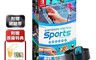 生活市集 7.6折! - Nintendo Switch 運動 Sports 綁腿帶 原廠特典 中文版