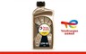 Total 8.9折! - QUARTZ RACING 10W60 全合成汽車引擎機油 1L
