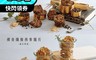 惟朵 6.5折! - 裸食纖維燕麥脆片(100g) 法式可可/義式蒜香/全素食/高蛋白/輕食