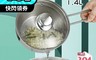 鵝頭牌 6.2折! - 304多功能單把蒸煮鍋1.4L CI-1705 (台灣製造)