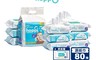 Hoppi 9.5折! - 純水濕紙巾80片包 加贈 嬰兒用濕紙巾 (80抽)
