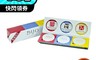 DUO 麗優 5.2折! - 即期品_mini五效合一卸妝膏三件組20g