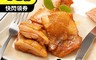 上野物產 7.1折! - 香甜吮指蜜汁雞腿排(100g±10%/片) 雞腿肉 雞肉
