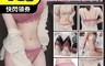 生活市集 6.5折! - 蕾絲無鋼圈三角杯內衣套  (S/ M/ L/ XL) 女性內衣 胸罩 無鋼圈內衣