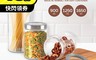 生活市集 5.4折! - 台灣製大容量玻璃儲物罐(900cc、1250cc、1650cc) 儲糧罐/收納罐