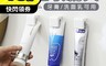 生活市集 5.6折! - 無痕強力浴室收納夾 衛浴掛夾 洗面乳收納夾  浴室收納 牙膏架 牆壁掛架