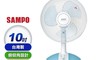 SAMPO 聲寶 7.9折! - 10吋三片扇葉機械式電風扇 台灣製(SK-FA10C)