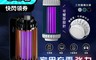 生活市集 5.6折! - 家用充電強力電機滅蚊燈(灰白/黑色/綠色) 3000V強力電擊/電蚊燈/捕蚊燈