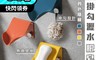 生活市集 3.9折! - 無痕日式清新瀝水肥皂盒 免打孔掛勾肥皂瀝水架 肥皂架 瀝水肥皂架 瀝水肥皂盒
