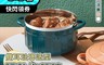 生活市集 3.9折! - 雙耳琺瑯造型隔熱泡麵碗 850ml 象牙白 寶石藍 活力橙 琺瑯碗 雙耳琺瑯碗
