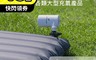 生活市集 6.3折! - Flextail gear EVO MAX PUMP 迷你打氣機 露營充氣床