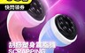 生活市集 7.9折! - CONCERN康生 多功能美體甩震動動機 CON-7688  運動用品