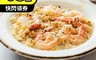 上野物產 7.6折! - 奶油海鮮風味焗飯380g/包 宵夜三餐/微波即食/簡餐