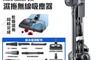 LG樂金 10.0折! - A9N系列WiFi濕拖無線吸塵器 A9N-SMOP2X
