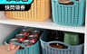 生活市集 3.0折! - 莫蘭迪高質感仿藤編收納提籃 浴室 收納 籃子 置物籃 洗衣籃 編織籃 收納盒