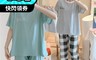 NEW FORCE 5.4折! - 格紋風三件組居家套裝 居家服 家居服 套裝 寬鬆 睡衣