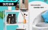 生活市集 7.6折! - 金德恩 MIT 可插電3層電器收納架 置物架 廚房收納架 電器架