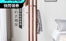 生活市集 7.9折! - 簡約落地實木三桿衣帽架 加厚底座 更加穩固 玄關 客廳 更衣間(HA-997)