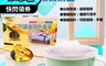 金德恩 3.5折! - 台灣製304不鏽鋼雙層隔熱泡麵碗 900ml