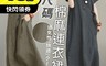 生活市集 4.7折! - 大尺碼氣質寬鬆棉麻連衣裙 大尺碼 洋裝 夏季 亞麻 薄款 舒適 透氣 長裙