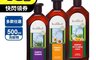 德國草本莊園 6.2折! - 無矽靈植萃洗髮精 500ml 任選 (迷迭香/洋甘菊/金蒜牛蒡)