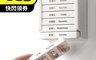 SHIMOYAMA 日本霜山 7.3折! - 磁吸式7日藥丸分裝抽取收納盒 28格