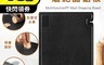 生活市集 5.9折! - 多功能PP磨泥器砧板(砧板 多功能砧板 PP砧板 托盤砧板 磨刀砧)