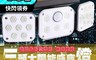 生活市集 4.7折! - 台通 免電費三頭太陽能感應燈 2g91867 照明 燈具