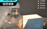 生活市集 6.7折! - 時光魔方 氣氛燈 LED小夜燈鬧鐘 (灰色、藍色)