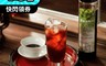 生活市集 6.3折! - 清涼濃縮烏梅汁 酸梅湯 酸梅汁 解油膩 回甘 去油 沾醬 入菜 (600g/瓶)