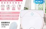 HOBOT 玻妞 8.5折! - 雷姬全地形掃拖地女王機器人 LEGEE-D7 送清潔布