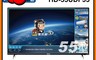 HERAN 禾聯 8.8折! - 55型 4K智慧聯網液晶顯示器 HD-55UDF33(A2)