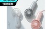 KINYO 6.8折! - USB手持雙扇葉風扇 USB 風扇 手持扇 (UF178)
