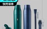 KINYO 7.5折! - 手持殺菌USB無線吸塵器 UV紫外線殺菌 KVC5945