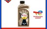 道達爾 7.8折! - QUARTZ INEO LONG LIFE 5W30全合成引擎機油