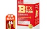 台塑生醫醫之方 5.6折! - B群EX PLUS加強錠 60粒/瓶 保健食品