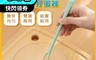 生活市集 3.5折! - FaSoLa 刮刀、攪拌PP二合一打蛋器(抹刀打蛋 攪拌工具 果醬抹刀 攪拌棒)