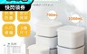 生活市集 4.9折! - FaSoLa 可微波冷凍食品用PP保鮮盒(280/700/1000ml三種任選)