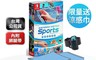 Nintendo 7.6折! - Switch 運動 Sports 特典涼感巾(附綁腿帶)