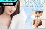 生活市集 5.0折! - 台灣製一次性沐浴巾 拋棄式毛巾 拋棄式浴巾 洗臉巾 毛巾 浴巾