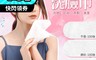 生活市集 4.8折! - 台灣製造 乾濕兩用洗臉巾 100抽 棉柔巾 美容巾 拋棄式卸妝巾 擦臉巾