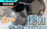 生活市集 4.7折! - 77機車手搖杯飲料杯架
